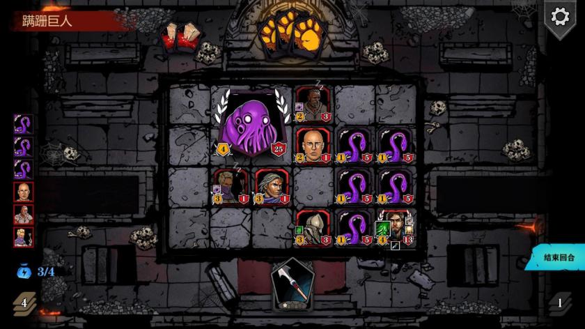 Switch游戏 -魔域地牢 DungeonTop-百度网盘下载插图-小白游戏网 Switch游戏 -魔域地牢 DungeonTop-百度网盘下载插图-小白游戏网